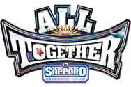 ALL TOGETHER in SAPPORO ~ Noto Peninsula Earthquake Benefit Event ~