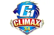 G1 CLIMAX 34