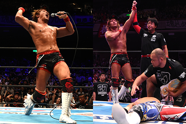 G1 CLIMAX 27