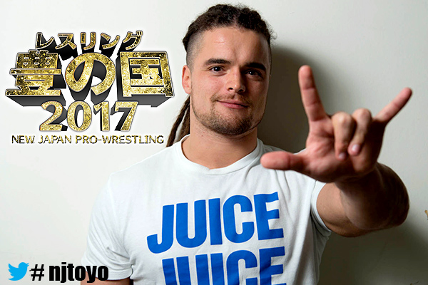 Can Juice Robinson defy expectations in the biggest match of his career? The IWGP Intercontinental challenger speaks out on facing Naito on April 29th!