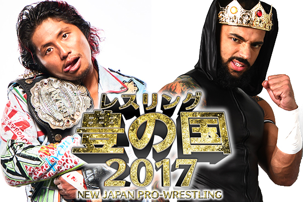 The Ticking Timebomb vs. the King! Hiromu faces a worldclass foe as Ricochet challenges for the IWGP Jr. Heavyweight title!