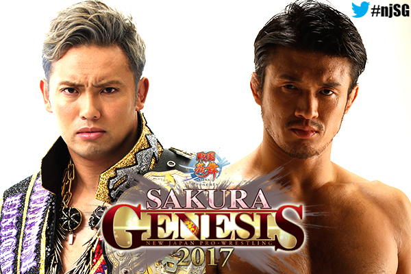 New Japan Cup champion Shibata finally challenges Okada for the greatest prize of all!