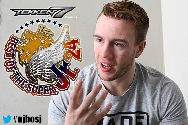 Will Ospreay talks about the stacked 2017 line up, as he seeks to become back to back Best of the Super Juniors!