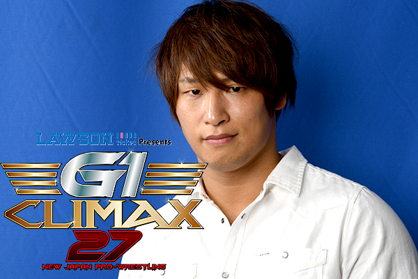 The Golden Star seeks G1 Glory!  Kota Ibushi shares his thoughts on the G1 Climax 27 lineup!