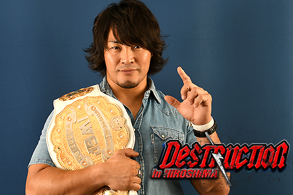 Intercontinental champion Hiroshi Tanahashi speaks on his 9/16 main event against Zack Sabre Junior!