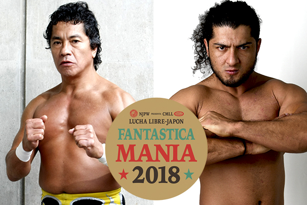 NJPW’s Annual Cross Cultural Tradition Continues! Fantasticamania 2018 Roster Revealed!