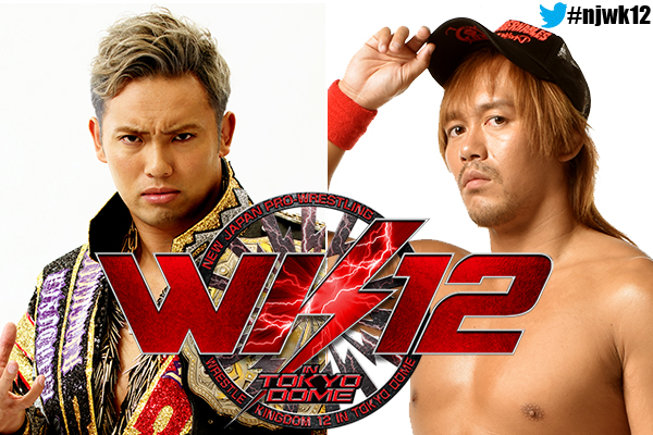 WRESTLE KINGDOM 12 Ticket sales update!  Royal Seats & Arena A Seats were Sold Out! A few left for Arena B Seats!![WK12]