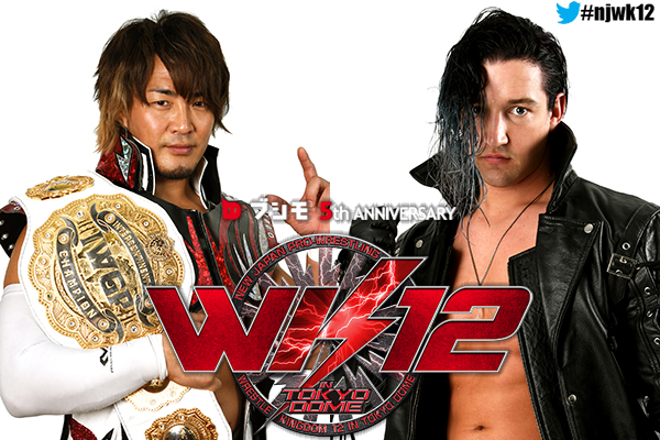 Final Card set for Wrestle Kingdom 12! NEVER Six Man Title Gauntlet Match! Suzuki vs Goto, Hair vs Hair![wk12]