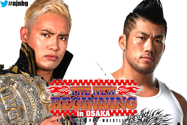 Osaka sold out for New Beginning February 10!