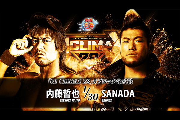 G1 CLIMAX 28 Night16 in Yokohama, the match order is set!! 【G128】