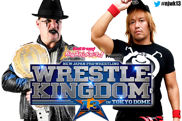 NJPW Wrestle Kingdom 13: Previsões e análises IC