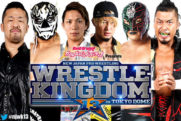 NJPW Wrestle Kingdom 13: Previsões e análises JrTag_3way