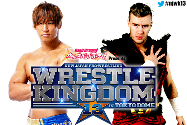 NJPW Wrestle Kingdom 13: Previsões e análises WK13_never