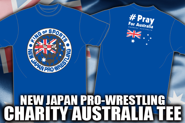 Charity T-shirt now on sale to fundraise for Australian relief efforts
