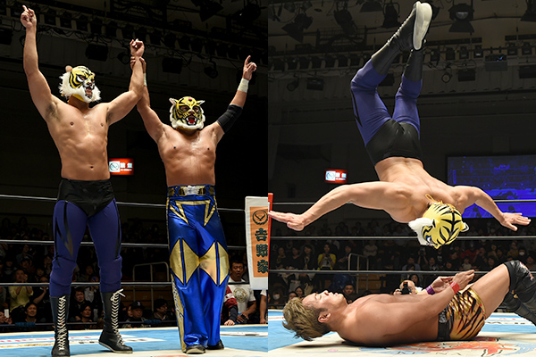 Autographed Wrestling Miscellaneous Items Kota Ibushi Signed 12x18 Japanese Flag BAS COA WWE New Japan Pro Wrestling DDT 