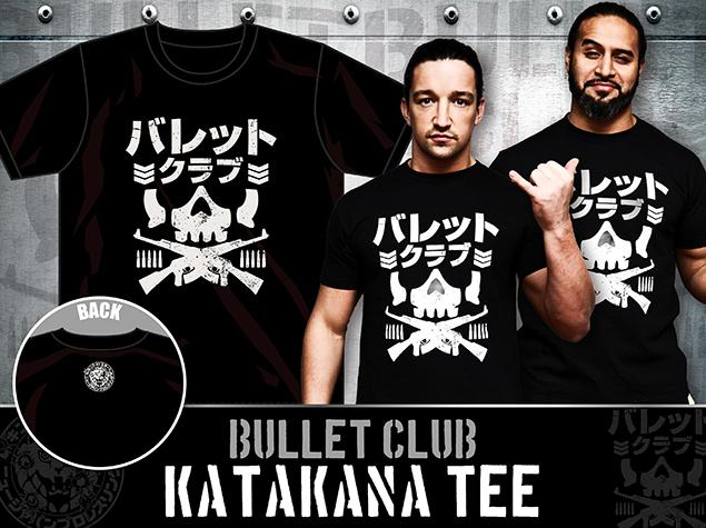Details about   NEW JAPAN PRO-WRESTLING LOGOS CINCH BAG NJPW Bullet Club NWT 