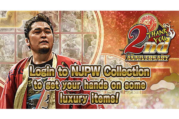 “NJPW Collection” 2nd anniversary event is underway!