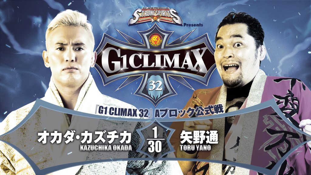 G1 Climax 2022 Match Bloc A
