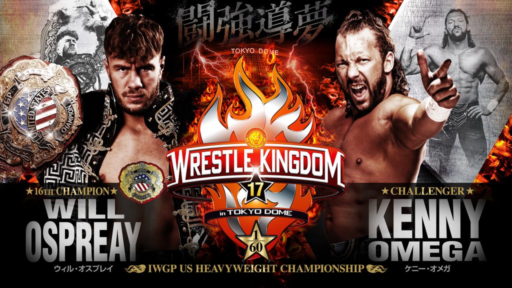 IWGP US Heavyweight Championship Match