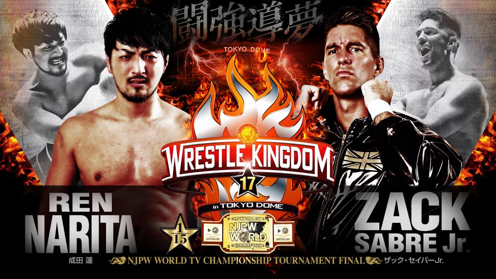 NJPW World TV Championship Tournament Match Finale 