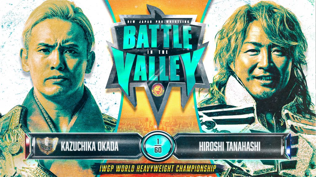 IWGP World Heavyweight Championship Match